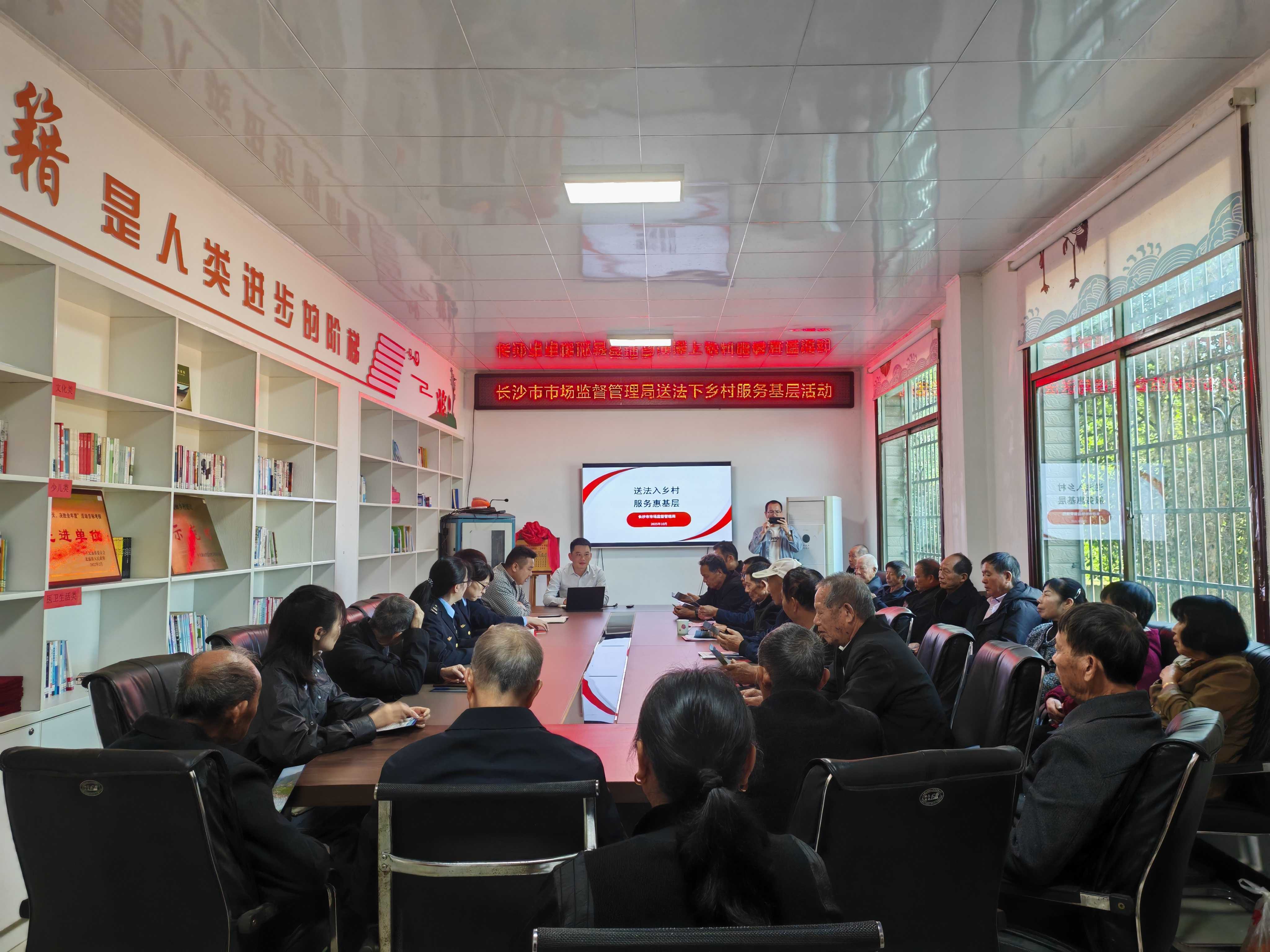 微信图片_2025-10-29_155510_557(1).jpg